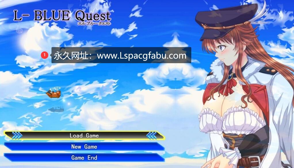 [电脑] 【PC/2D/RPG/汉化】L-BlueQuest 云翻汉化版【2.5G】