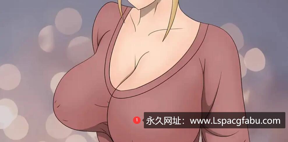 【双端】[SLG/汉化/NTR]大楼内的仁凄/Wife in the Building! V0.2.0 机翻润色版 600M