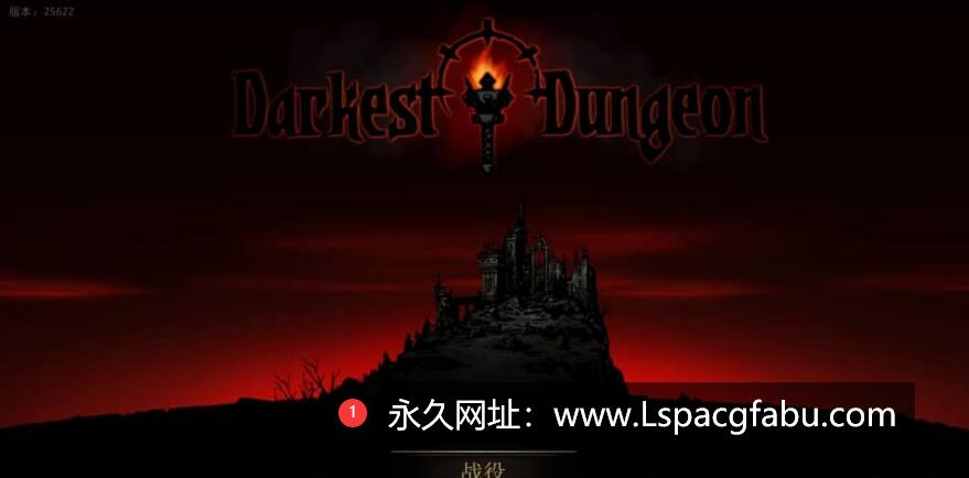 【电脑】[大型欧美SLG中文] 暗黑地牢少女地牢~Darkest Dungeon魔改版 哥特肉鸽回合动画 10G