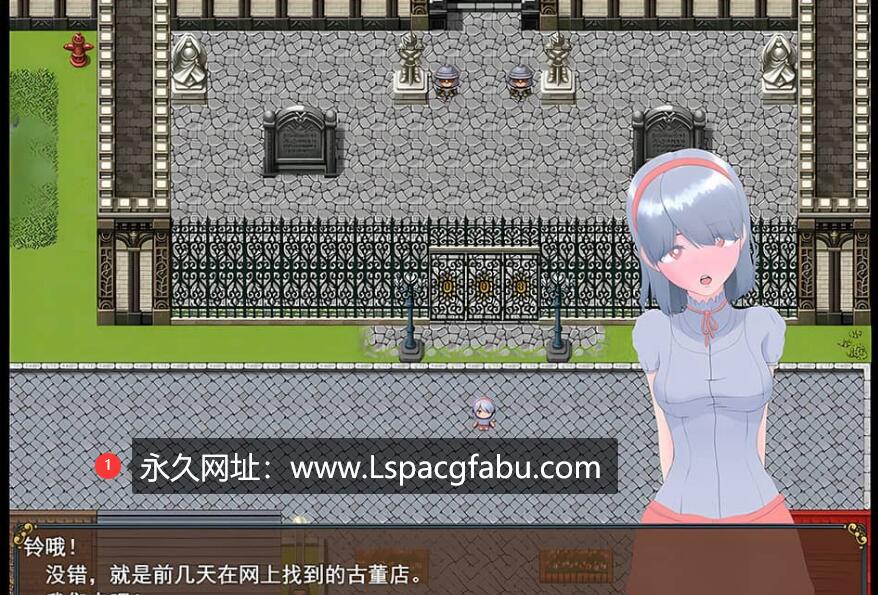 【电脑】[佳作RPG/汉化] 魔法扶她退魔记/ふたなりベル V1.04 云翻汉化版 1G