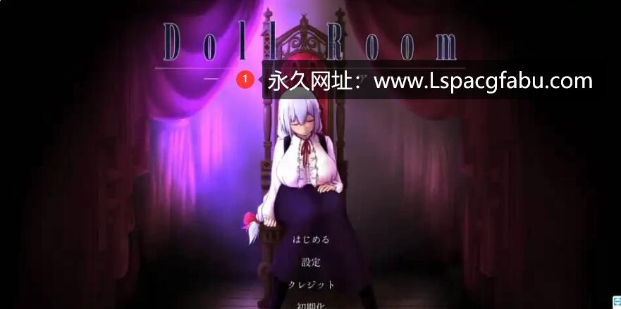 【电脑】[爆款互动触摸SLG] Doll Room -エレノア汉化-大欧派女仆手绘步兵动画CV 850M