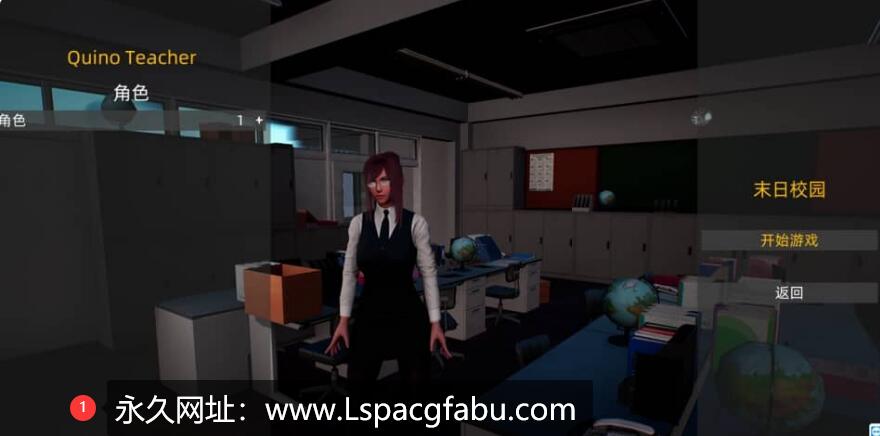 【电脑】[3D-ACT新作/STEAM官中] 末日校园~Doomsday School 女主沙盒丧尸生存 5G