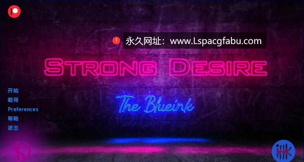 [双端] 【SD/3D/欧美SLG/汉化】强烈的欲望 Strong Desire EP6B 双端汉化版【1.7G】