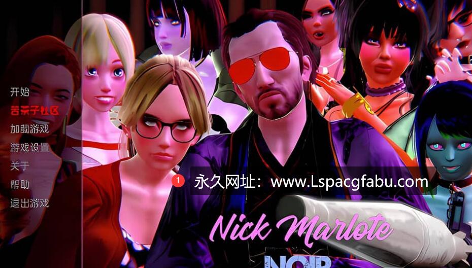 [双端]【欧美SLG/汉化/3D】尼克·马洛·黑色 Nick Marlowe Noir v0.52f 汉化版 1.9G