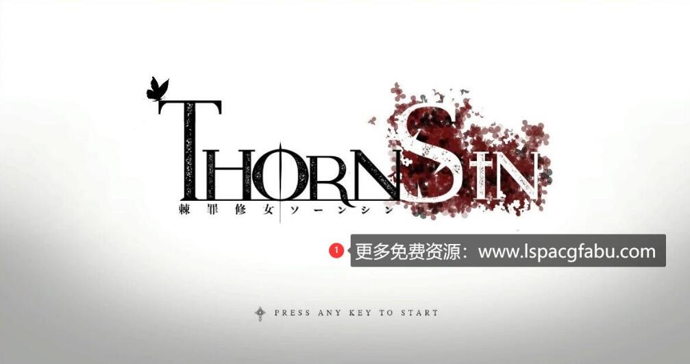 [电脑] [日式ACT/中文] 棘罪修女-伊妮莎 ThornSin ver0.5.1 官方中文版 [3.2G]