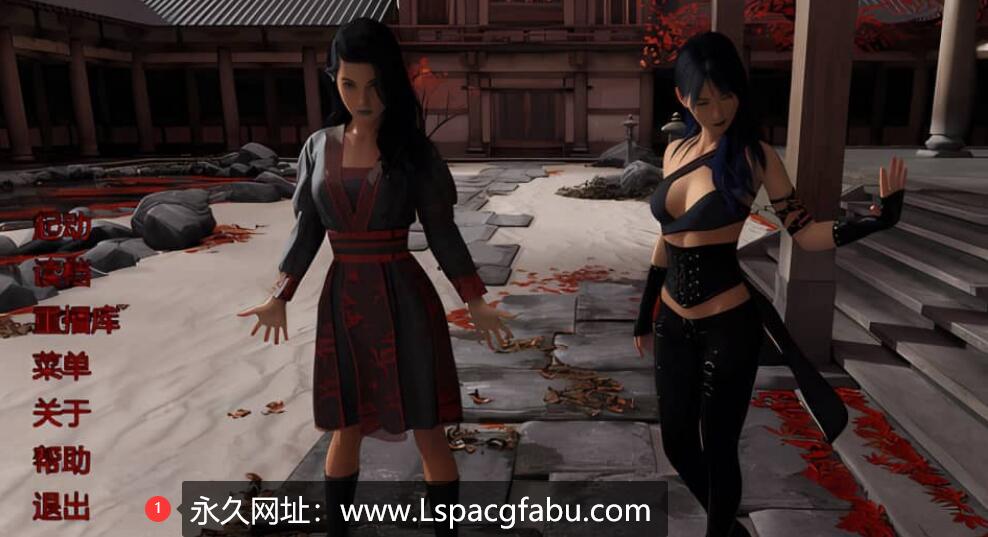 [双端]【师 娘/人 妻SLG游戏】禁忌道场 Forbidden Dojo v1.0汉化版 [3.6G]