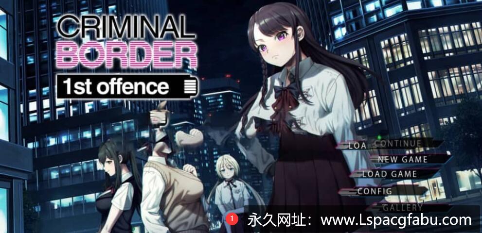 [电脑] [大型/AI汉化/社保画风] 阈限边界Part2+3/Liminal Border Part 2+3 AI汉化版 [8.2G]