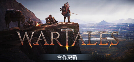 战争传说/Wartales（ v1.0.37335—更新战斗坑DLC）