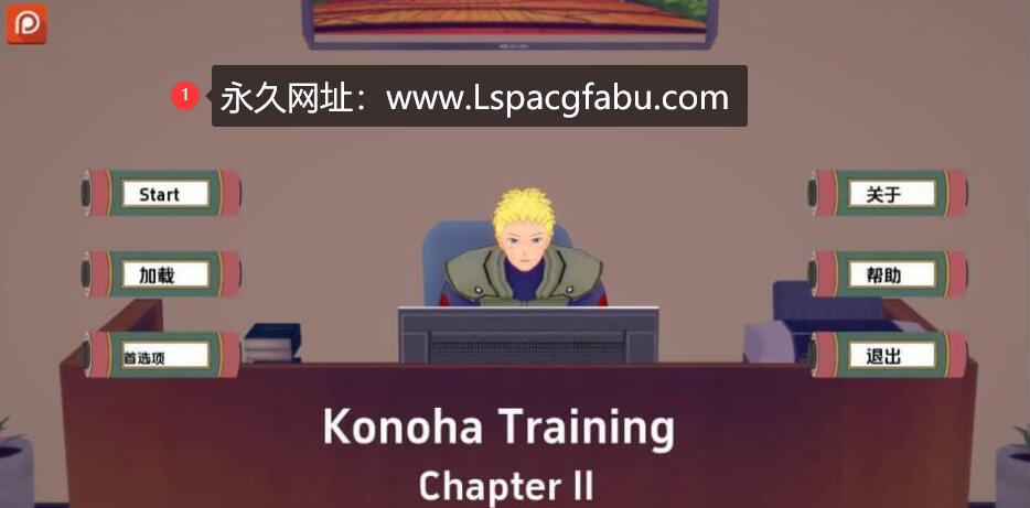 [双端] [沙盒SLG/汉化] 木叶训练 Konoha Training Ch.2 v0.8 汉化版 [1.4G]