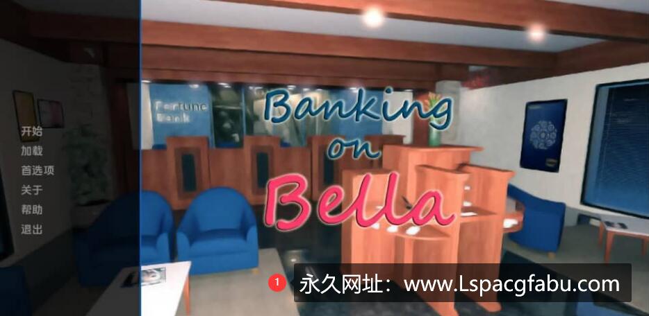 [双端] [欧美SLG/汉化] 依靠贝拉 贝拉银行 Banking on Bella 0.08a 汉化版 [2.8G]