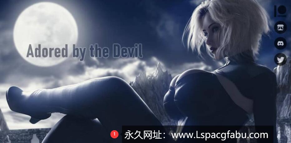 [双端] [欧美SLG/汉化] 被恶魔崇拜 被魔鬼崇拜 Adored by the Devil v0.6 汉化版 [3.7G]