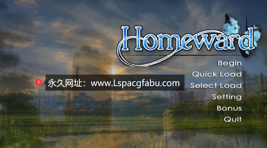 [双端] [日式/汉化] 守护家园 Homeward 1.01 完结汉化版 [800M]