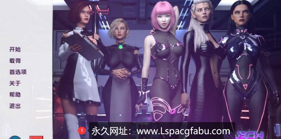 [双端] [欧美SLG汉化动态] 机甲学院 Mech Academy 0.3.9 科幻后宫3D步兵[2.86G]