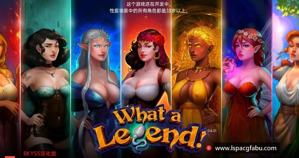 [双端]【欧美沙盒/汉化/精美2D动态】这是个传奇！What a Legend! V0.6.03汉化版 4.7G