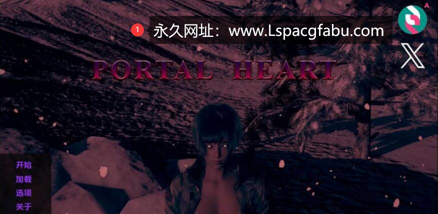 [双端] [SLG/汉化/动态] 门户之心 传送门之心 Portal Heart v0.8 汉化版 [1.1G]