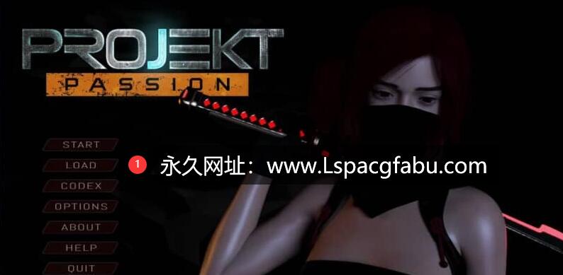 [双端] [SLG/汉化] 项目激情-计划激情 Projekt Passion V0.10 汉化版 [1G]