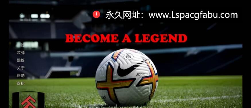 [双端]【欧美SLG/汉化/3D】成为传奇Become a Legend v0.2【743M】