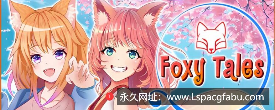 [电脑]【SLG/中文】狡猾的故事 Build.12690126 STEAM官方中文版【1.1G】