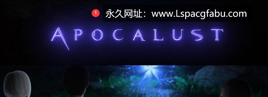 [双端]【欧美SLG/汉化/全动态】启示录 末世论者 Apocalust Ver0.07 汉化版【3.7G】