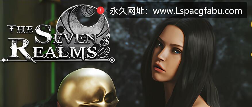 [电脑]【欧美SLG/汉化/动态】七界1&2季 The Seven Realms v0.21 官方中文完结版【5G】