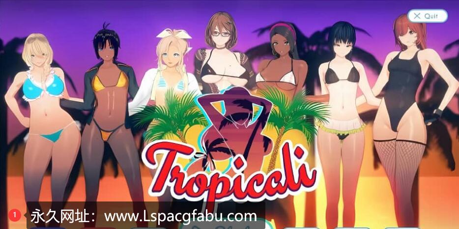 [双端]【欧美/SLG/汉化】热带演示 Tropicali_Demo-0.6d 汉化版【1.7G】