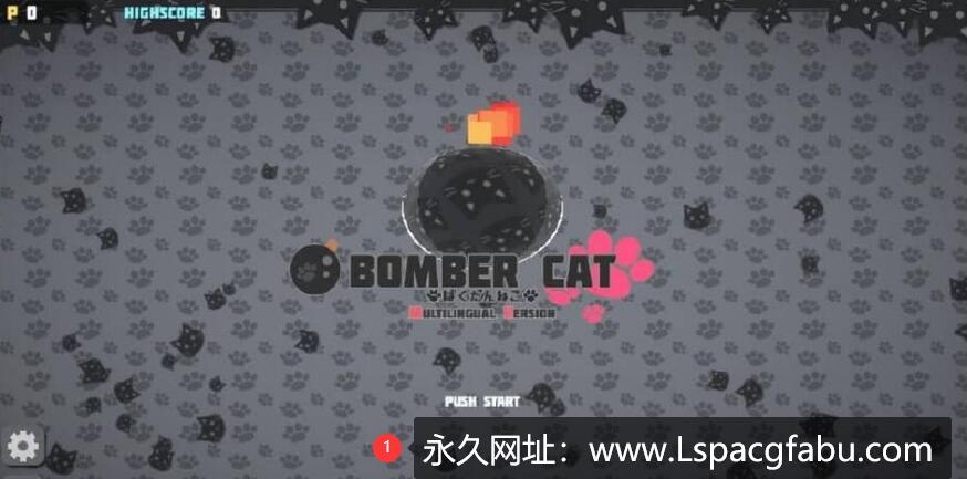 [双端] 炸弹猫 ばくだんねこ BomberCat Multi Ver2.05 官方中文版【2.1G】