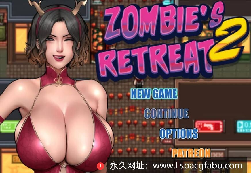 [电脑] [SLG/汉化] 僵尸生活2：僵局 2 Zombie’s Retreat 2 V0.17 Beta 汉化版 [2G]