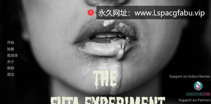 [双端] [欧美SLG/扶他汉化] 富塔实验 The Futa Experiment-0.60 汉化版 [1.6G]