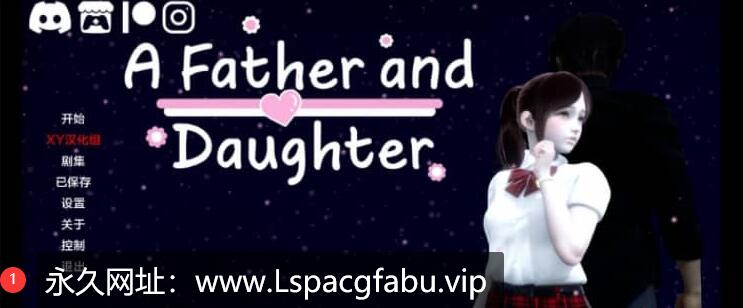 [双端]【亚洲SLG/AIGPT汉化/3D】父女 A Father and Daughter v1.3.3【3.7G】