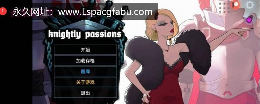 [双端]【2D卡牌战斗SLG/官中/动态】猎魔人物语 V0.82 官方中文版【2G】