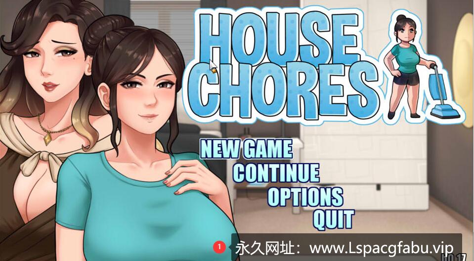 [电脑] [欧美] 家务：House Chores V17 AI汉化内嵌版 [1.4G]