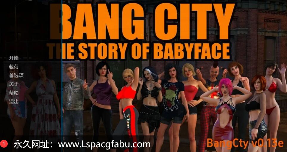 [双端]【欧美SLG/汉化/动态】破败之地 城邦邦城 V0.13Bang City汉化版【3.7G】