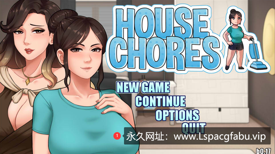 [双端] [欧美] 家务：House Chores V17.2 AI汉化版 [2.7G]