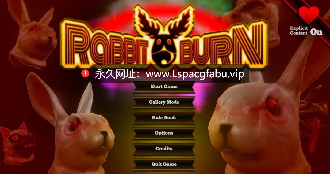 [电脑] 【PC/3D/SLG/中文】火辣兔子台球(燃兔台球) Rabbit Burn V1.09e 最终官中版【980M】