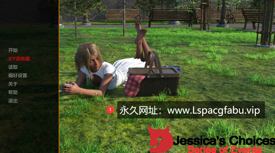 [双端] 【欧美/SLG/汉化】杰西卡的选择 – 系列活动 Jessica’s Choices – Series of Events v0.10汉化版【3.4G】