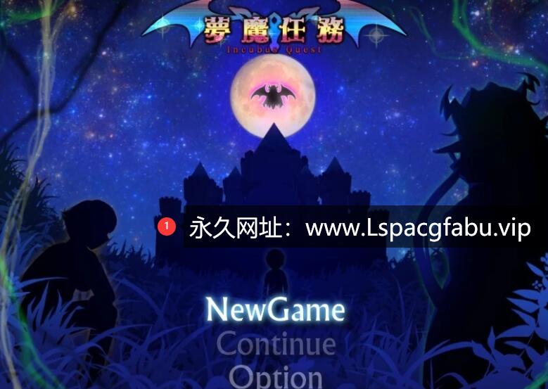 [电脑] 【PC/2D/RPG/中文】梦魔任务 V1.1.2 BOKIBOKI官方中文正式版【2.3G】