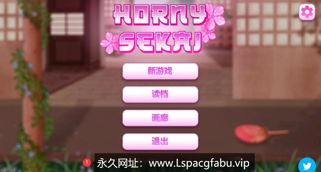 [电脑] 【PC/2D/SLG/中文】符文世界 Horny Sekai STEAM官方中文步兵版+全DLC【330M】