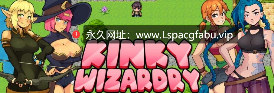 [电脑] 【PC/2D/RPG/汉化】奇异巫术 V0.8.1 AI汉化版【430M】