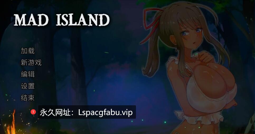 [电脑] 【PC/2D/SLG/中文】生存游戏-疯狂岛 Mad Island STEAM官方中文步兵版+DLC【1.7G】