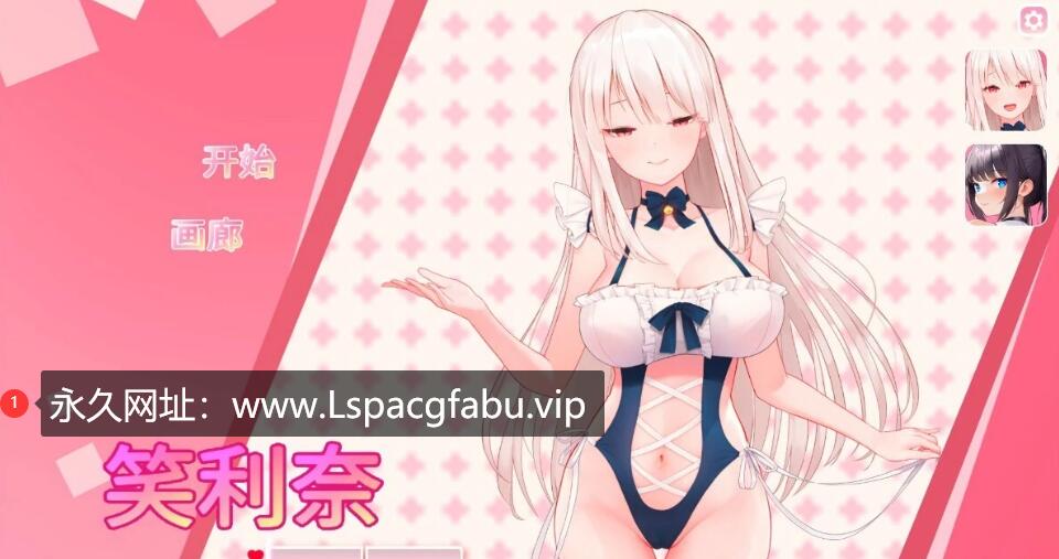 [电脑] 【PC/2D/SLG/中文】骰子棋盘女孩 Build.13402812 STEAM官方中文版【4.7G】