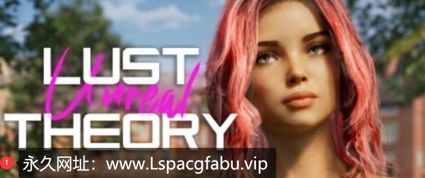 [电脑] 【PC/3D/SLG/中文】虚幻王国 Unreal Lust Theory V0.3.4-DLC STEAM官方中文版【1.6G】