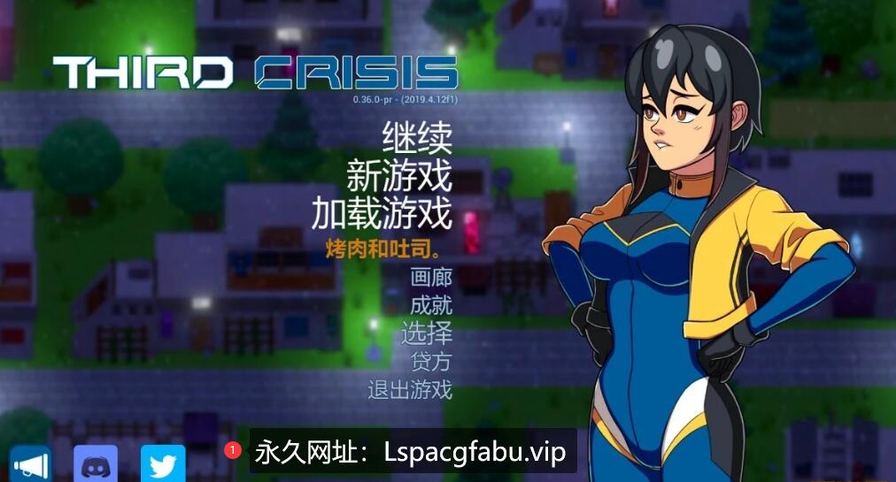 [电脑] 【PC/2D/RPG/中文/动态】第三次危机 Third Cris is V0.58.1 STEAM官方中文版【5G】