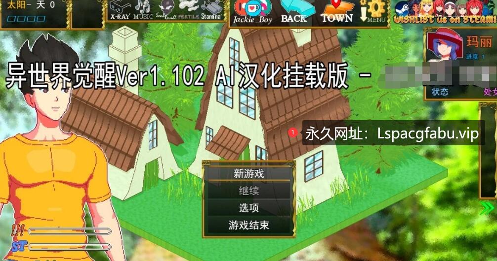 [电脑] 【PC/2D/SLG/汉化】异世界觉醒 Isekai Awakening V1.102 AI汉化版【1.2G】