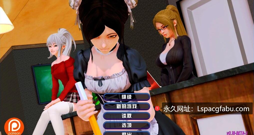 [电脑] 【PC/3D/SLG/汉化】后宫酒店 Harem Hotel V0.18-BETA-3 官方中文版【12G】