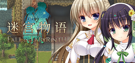 [电脑] 【PC/2D/RPG/中文】迷宫物语 – FALL IN LABYRINTH STEAM官方中文步兵版【2.3G】