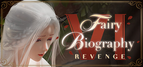 [电脑] 【PC/2D/SLG/中文】神话传记6:复仇 Fairy Biography 6:Revenge STEAM官中步兵版【1.9G】