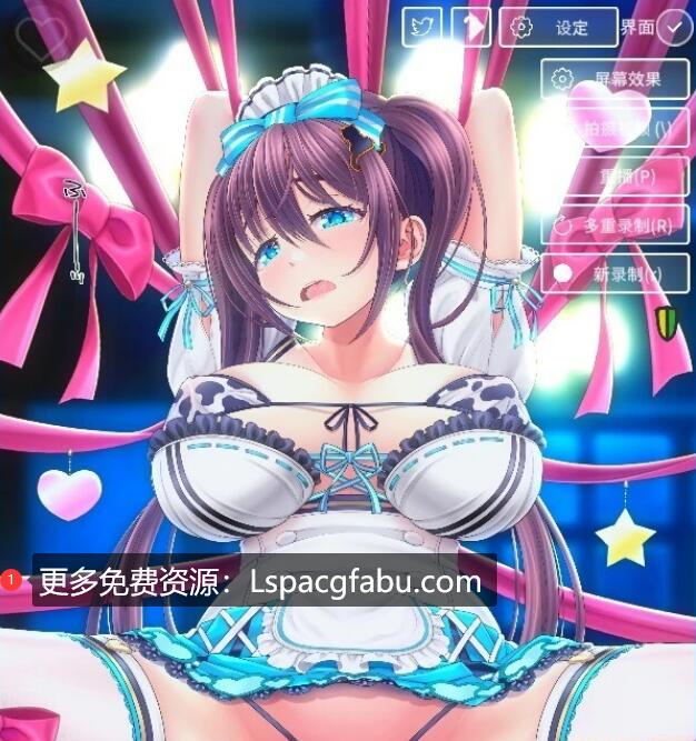 [双端] 【SD/2D/SLG/中文】螺丝钉模拟器:女仆训练 V1.0.0 双端DL官方中文版【450M】