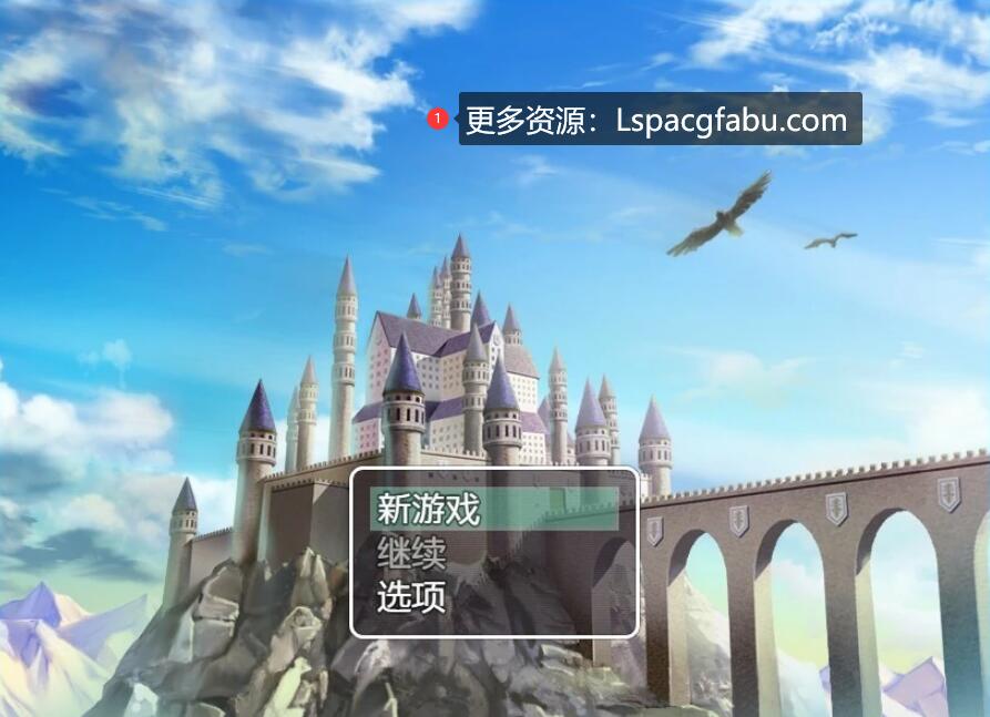 [电脑] 【PC/2D/RPG/汉化】在NPC世界中旅行的故事 AI汉化版【500M】