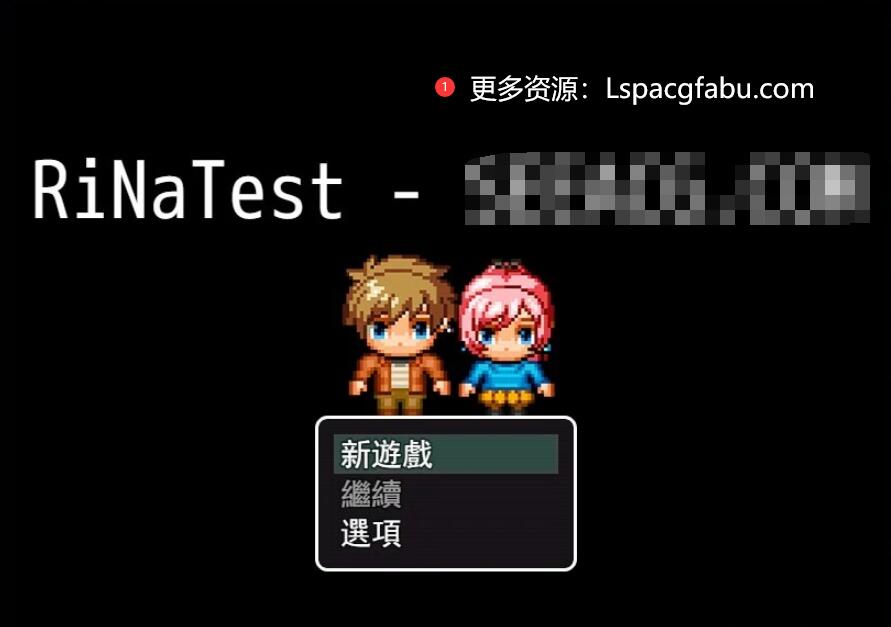 [电脑] 【PC/2D/像素RPG/中文】RiNaTest V1.0.0 DL官方中文版【820M】