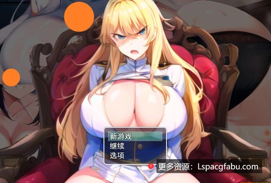 [电脑] 【PC/2D/RPG/汉化】万一被最强女军俘虏了怎么办…… AI汉化版【500M】